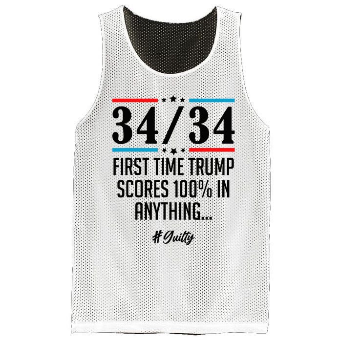 34 Out Of 34 First Time Trump Scores 100 Ny Trial Guilty Mesh Reversible Basketball Jersey Tank