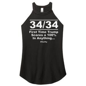 34 Out Of 34 First Time Trump Scores 100 Ny Trial Guilty Women's Perfect Tri Rocker Tank