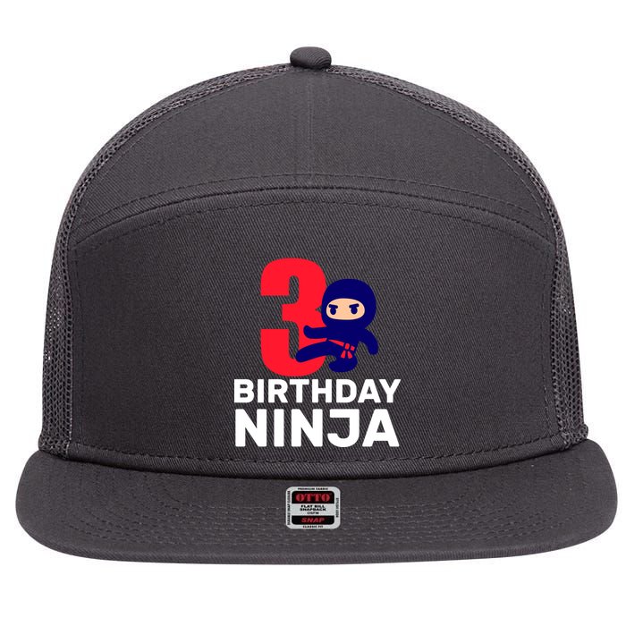 3rd Birthday Ninja  7 Panel Mesh Trucker Snapback Hat