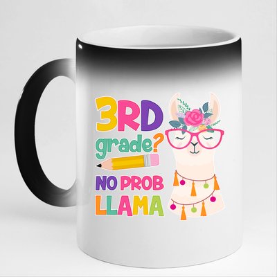 3rd Grade? No Prob Llama 11oz Black Color Changing Mug