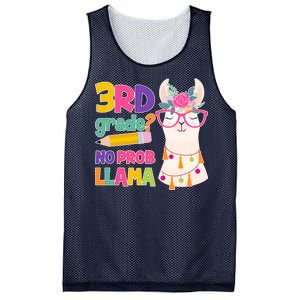 3rd Grade? No Prob Llama Mesh Reversible Basketball Jersey Tank