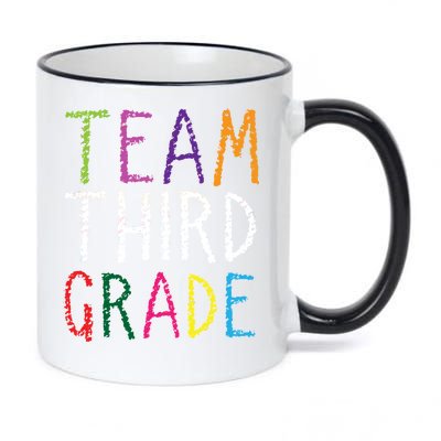 3rd Team Third Grade 11oz Black Color Changing Mug