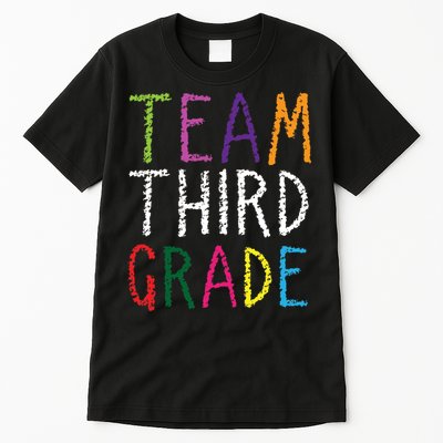 3rd Team Third Grade Tall T-Shirt