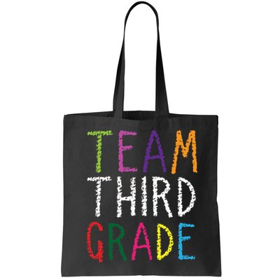 3rd Team Third Grade Bag