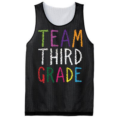 3rd Team Third Grade Mesh Reversible Basketball Jersey Tank