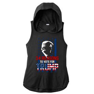 34 Reasons To Vote For Trump Ladies PosiCharge Tri-Blend Wicking Draft Hoodie Tank