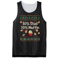 30 Stud 70 Muffin Ugly Christmas Funny Xmas Pajamas Mesh Reversible Basketball Jersey Tank