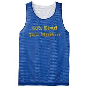 30 Stud 70 Muffin Mesh Reversible Basketball Jersey Tank