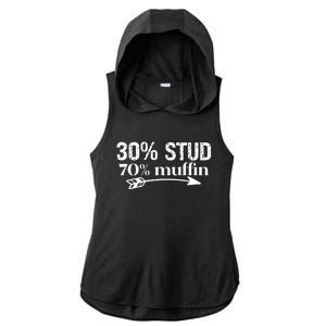 30% Stud 70% Muffin Ladies PosiCharge Tri-Blend Wicking Draft Hoodie Tank