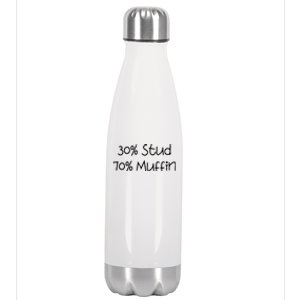 30 Stud 70 Muffin Funny Stainless Steel Insulated Water Bottle