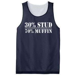 30 Stud 70 Muffin Funny Valentines Day Stud Muffin Mesh Reversible Basketball Jersey Tank