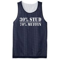 30 Stud 70 Muffin Funny Valentines Day Stud Muffin Mesh Reversible Basketball Jersey Tank