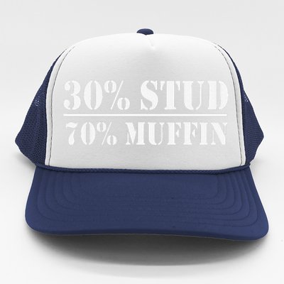 30 Stud 70 Muffin Funny Valentines Day Stud Muffin Trucker Hat