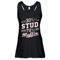 30 Stud 70 Muffin Vintage Retro Funny Joke Sarcasm Ladies Essential Flowy Tank