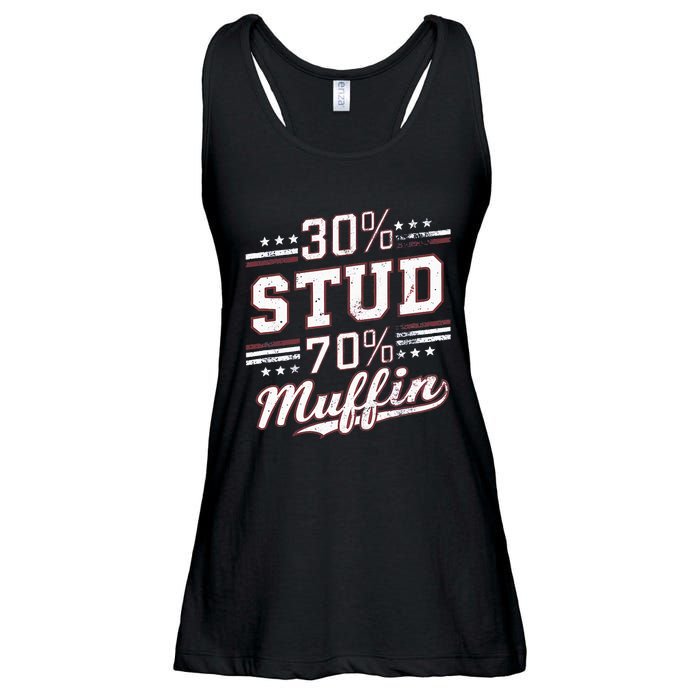 30 Stud 70 Muffin Vintage Retro Funny Joke Sarcasm Ladies Essential Flowy Tank