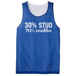 30 Stud 70 Muffin Funny Valentine Sayings FatherS Day Gift Mesh Reversible Basketball Jersey Tank