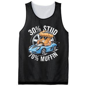 30 Stud 70 Muffin 30 Percent Stud 70 Percent Muffin Mesh Reversible Basketball Jersey Tank