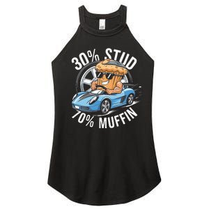 30 Stud 70 Muffin 30 Percent Stud 70 Percent Muffin Women's Perfect Tri Rocker Tank