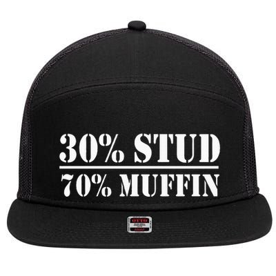 30 Stud 70 Muffin Funny Valentines Day Stud Muffin 7 Panel Mesh Trucker Snapback Hat