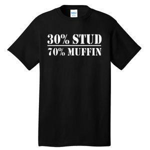 30 Stud 70 Muffin Funny Valentines Day Stud Muffin Tall T-Shirt