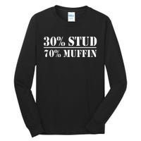 30 Stud 70 Muffin Funny Valentines Day Stud Muffin Tall Long Sleeve T-Shirt