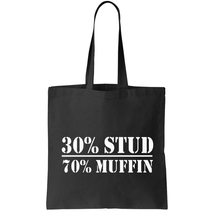 30 Stud 70 Muffin Funny Valentines Day Stud Muffin Bag