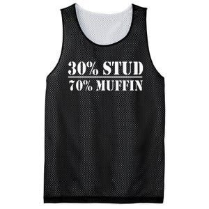 30 Stud 70 Muffin Funny Valentines Day Stud Muffin Mesh Reversible Basketball Jersey Tank