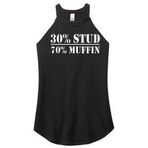 30 Stud 70 Muffin Funny Valentines Day Stud Muffin Women's Perfect Tri Rocker Tank