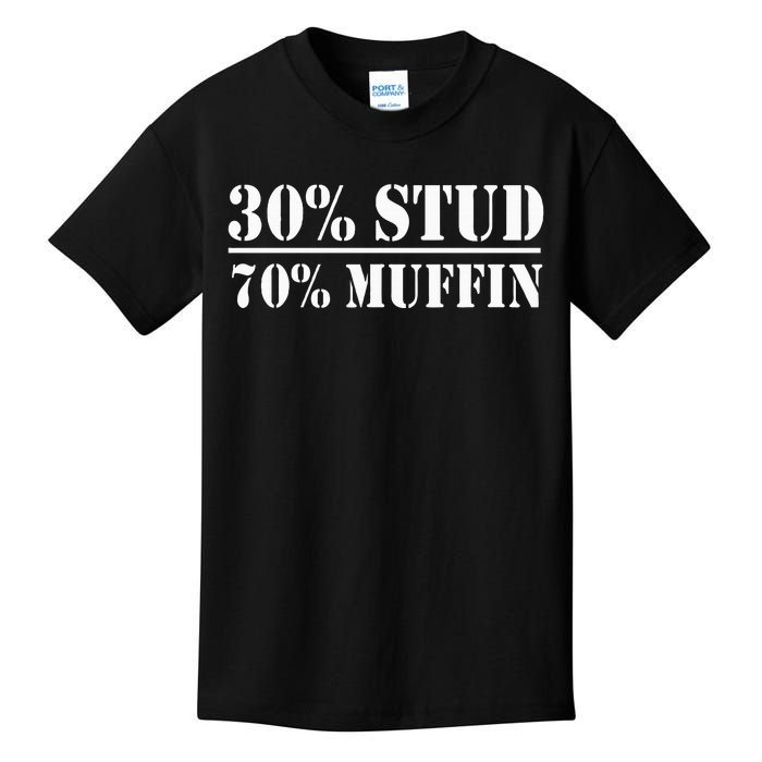 30 Stud 70 Muffin Funny Valentines Day Stud Muffin Kids T-Shirt