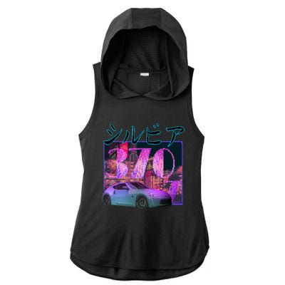 370z Sports Car Cool Gift Ladies PosiCharge Tri-Blend Wicking Draft Hoodie Tank