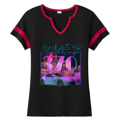 370z Sports Car Cool Gift Ladies Halftime Notch Neck Tee