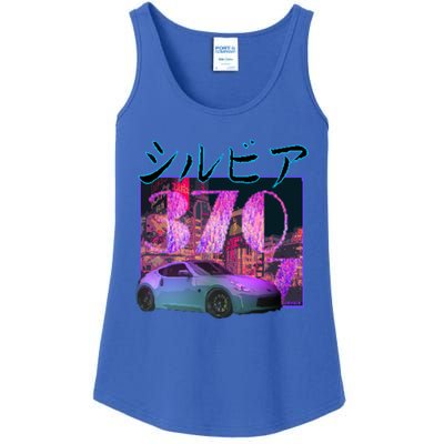 370z Sports Car Cool Gift Ladies Essential Tank