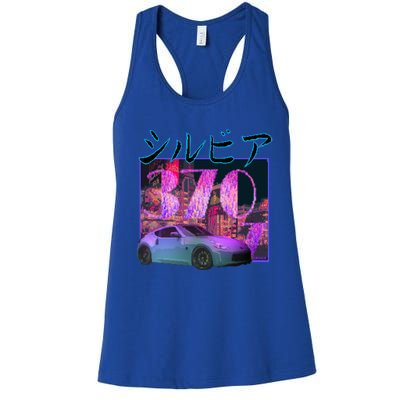 370z Sports Car Cool Gift Women's Racerback Tank