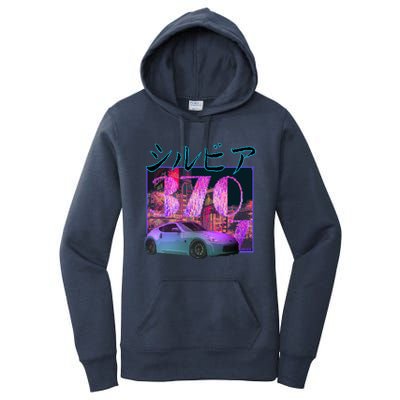 370z Sports Car Cool Gift Women's Pullover Hoodie