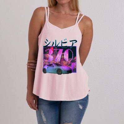 370z Sports Car Cool Gift Women's Strappy Tank