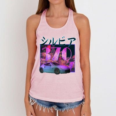 370z Sports Car Cool Gift Women's Knotted Racerback Tank