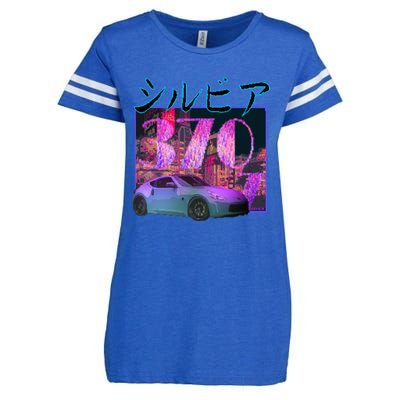 370z Sports Car Cool Gift Enza Ladies Jersey Football T-Shirt