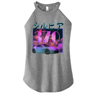 370z Sports Car Cool Gift Women's Perfect Tri Rocker Tank