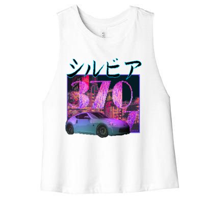 370z Sports Car Cool Gift Women's Racerback Cropped Tank