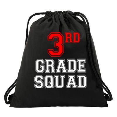 3RD Third Grade Squad Back To School Teacher Gift Drawstring Bag