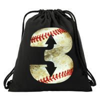 3 Up 3 Down Three Up Three Down Baseball Softball Player Gift Drawstring Bag