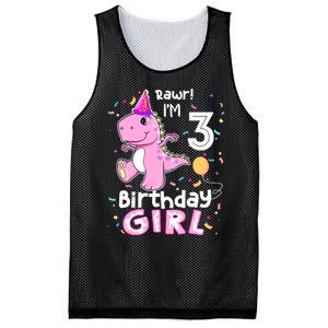 3 Year Old Dinosaur Birthday 3rd T Rex Dino Three Saurus Mesh Reversible Basketball Jersey Tank