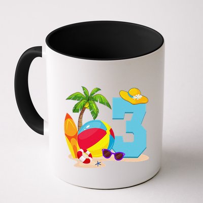 3 Year Old Beach Ball Pool Party Birthday Summer Vacation Mug