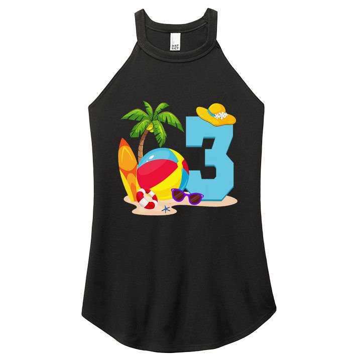 3 Year Old Beach Ball Pool Party Birthday Summer Vacation Women's Perfect Tri Rocker Tank