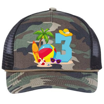 3 Year Old Beach Ball Pool Party Birthday Summer Vacation Retro Rope Trucker Hat Cap