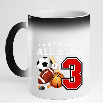 3 Year Old Sports Star Birthday Party All Sport 3rd Gift 11oz Black Color Changing Mug