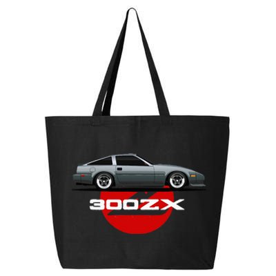 300zx Z31 Sports Car 25L Jumbo Tote