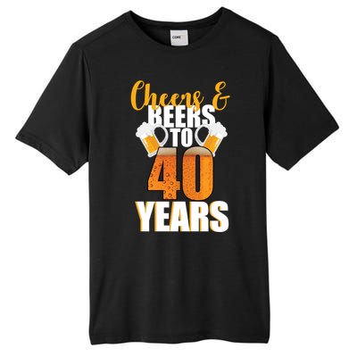 40th Birthday Cheers & Beers To 40 Years Tall Fusion ChromaSoft Performance T-Shirt