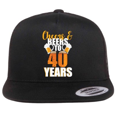 40th Birthday Cheers & Beers To 40 Years Flatbill Hat