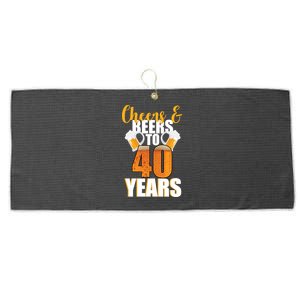 40th Birthday Cheers & Beers To 40 Years Large Microfiber Waffle Golf Towel